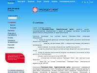 � �������� - ��������� ����